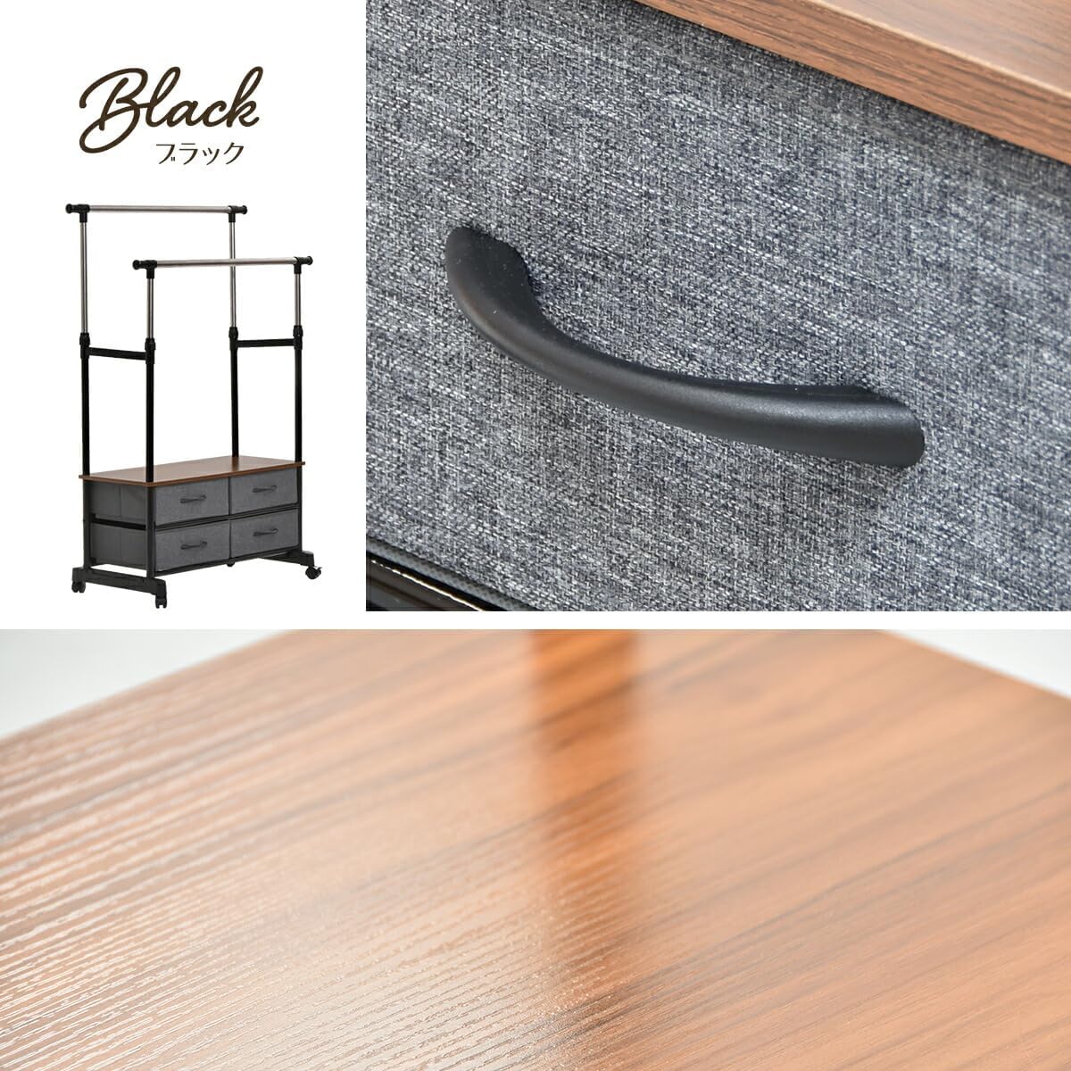 g138026]【幅80cm】Sharon キャスター付きコンパクトキャビネット キャビネット・チェスト | 家具・インテリア通販は家具350【公式】 ハンガーラック 伸縮 2列 引出し付き キャスター付き 収納 4杯 おしゃれ かわいい ファブリックチェスト スリム 省スペース コ