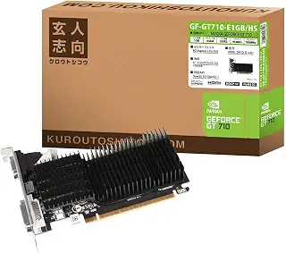玄人志向 NVIDIA GeForce GT 710 搭載 グラフィックボード 1GB ヒートシンク ファンレス 【国内正規品】 GF-GT710-E1GB/HS