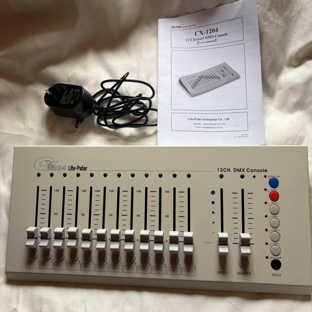 ⭕️安心保証 DMXコントローラー CX-1204 00249 ⭕️安心保証DMX