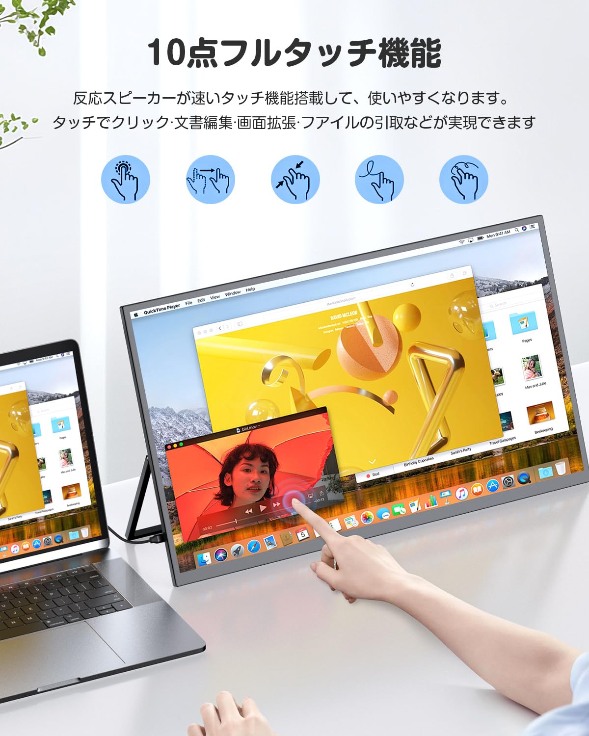 Amazon.co.jp: UPERFECT モバイルモニター 22インチ タッチパネル