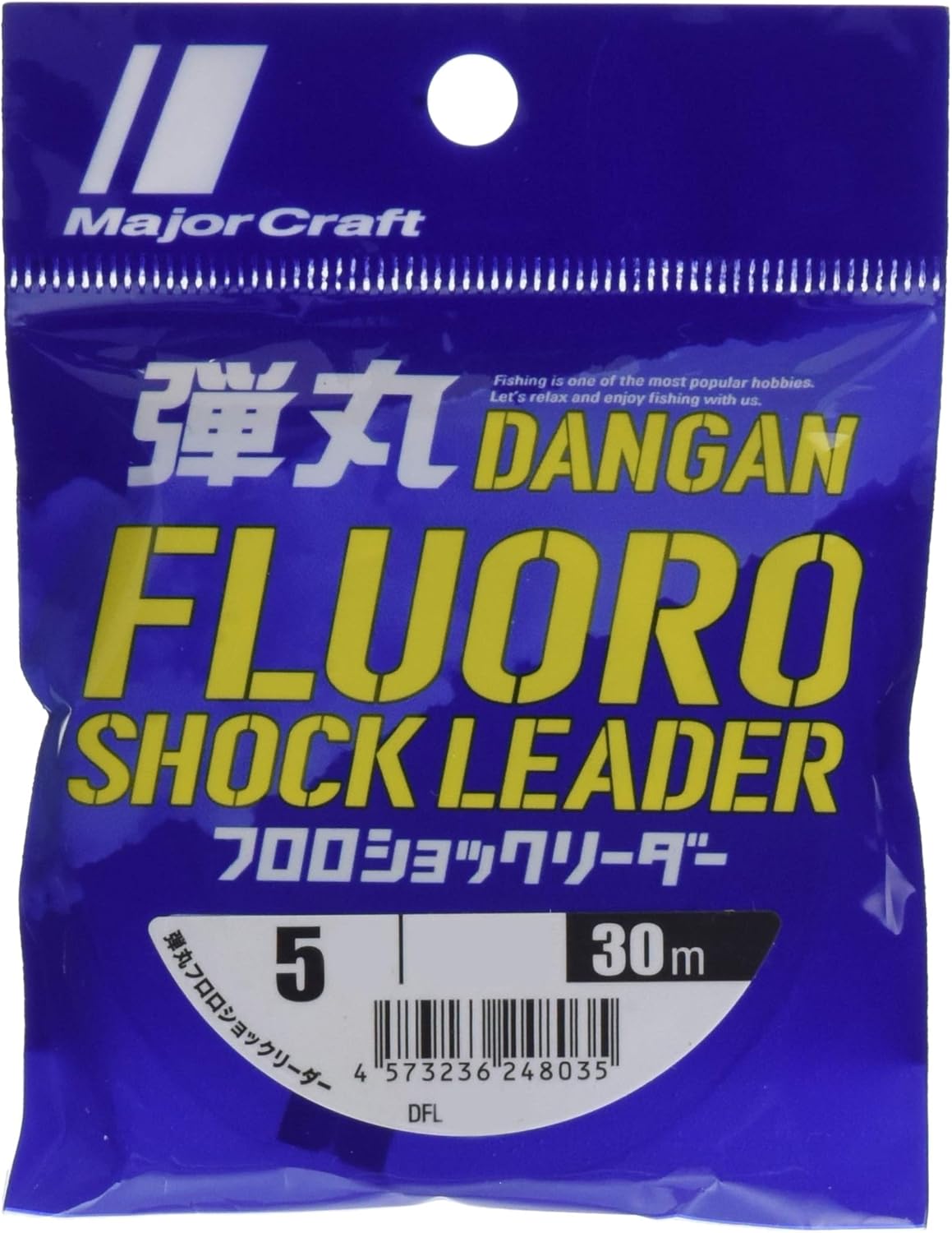 Major Craft Line Bullet Fluoro Shock Leader, 2-20 lbs (30 m)
