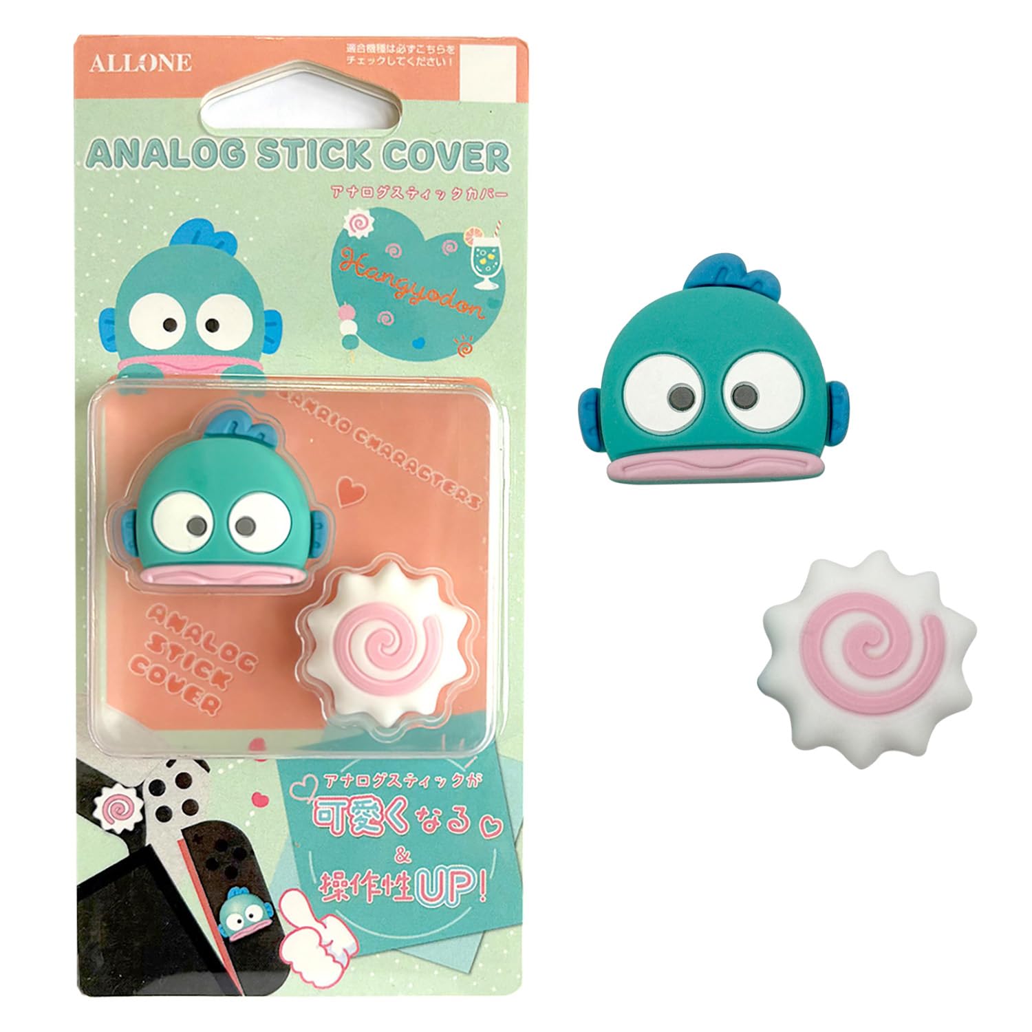 Amazon.co.jp: アローン(Allone) ゲーム用アナログスティックカバー