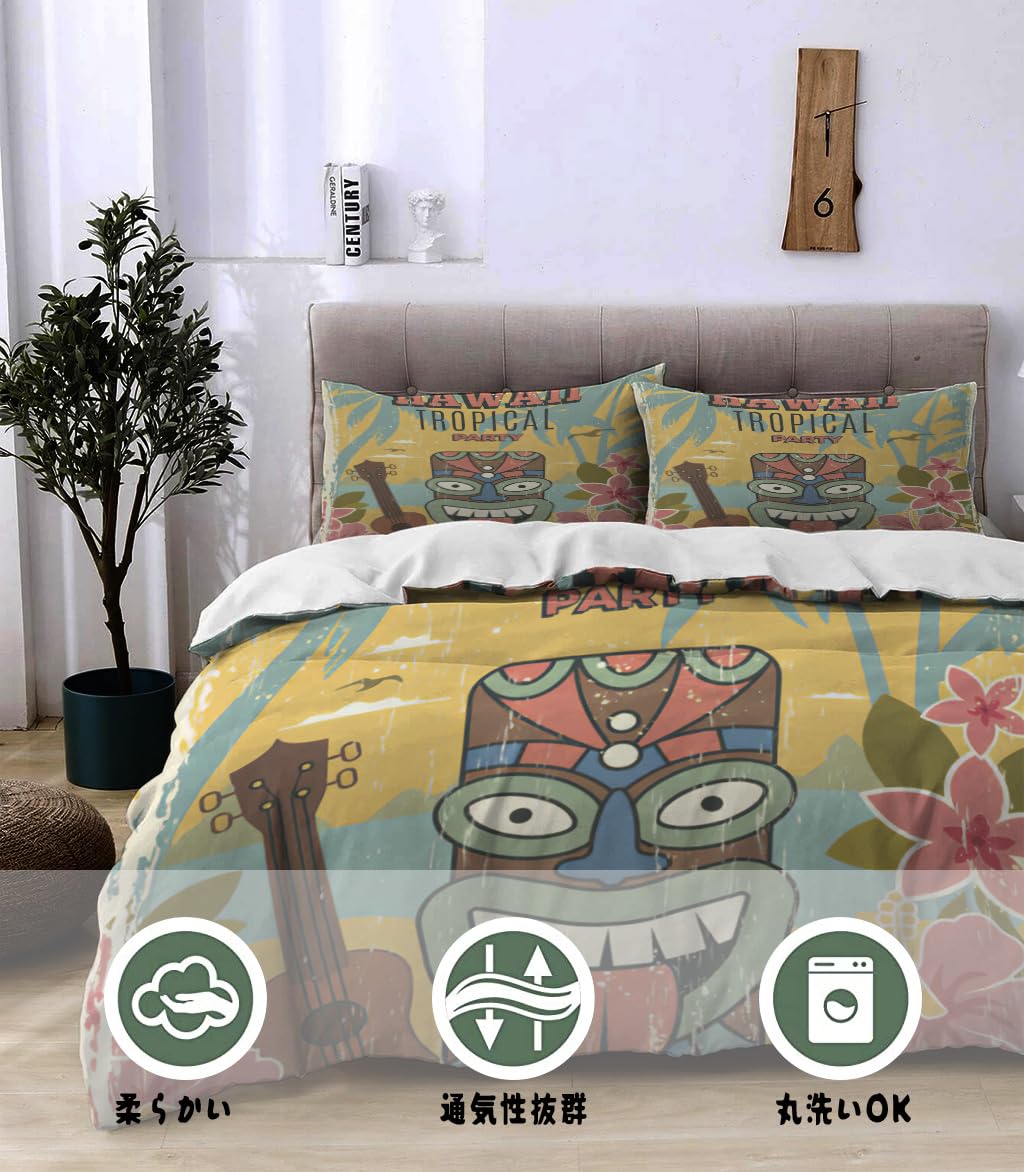 NIBAINLO 布団カバーハワイの夏の部族のマスク 肌に優しい ピーチスキン加工 掛け布団カバー 和式 洋式 あったか 布団カバーセット リバーシブル ホームステイ ホテル 家庭兼用