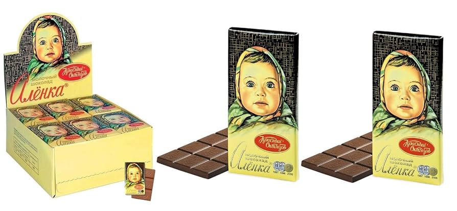 激レア❗️アリョンカチョコレート　42ピース入り 激レア❗️アリョンカチョコレート 42ピース入り