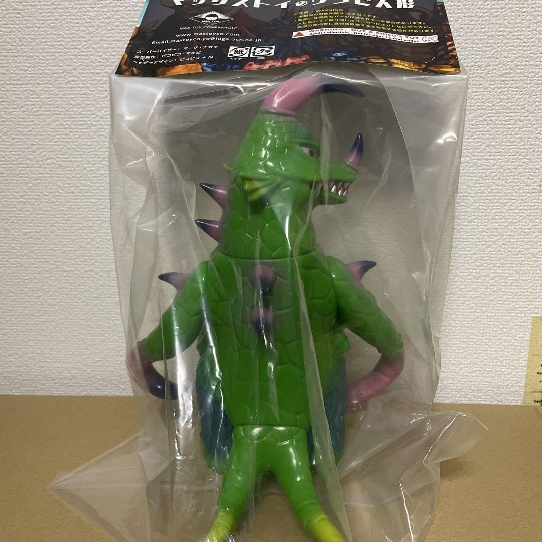 MAX TOY マックストイ ソフビ アストロモンス グリーンver. Amazon | MAX TOY マックストイ ソフビ アストロモンス グリーン