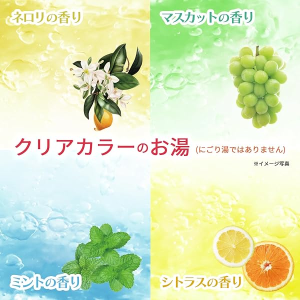 薬用発泡入浴剤クール１２錠 ℓ－メントール配合 肩のこり・腰痛にも効果あり - 5