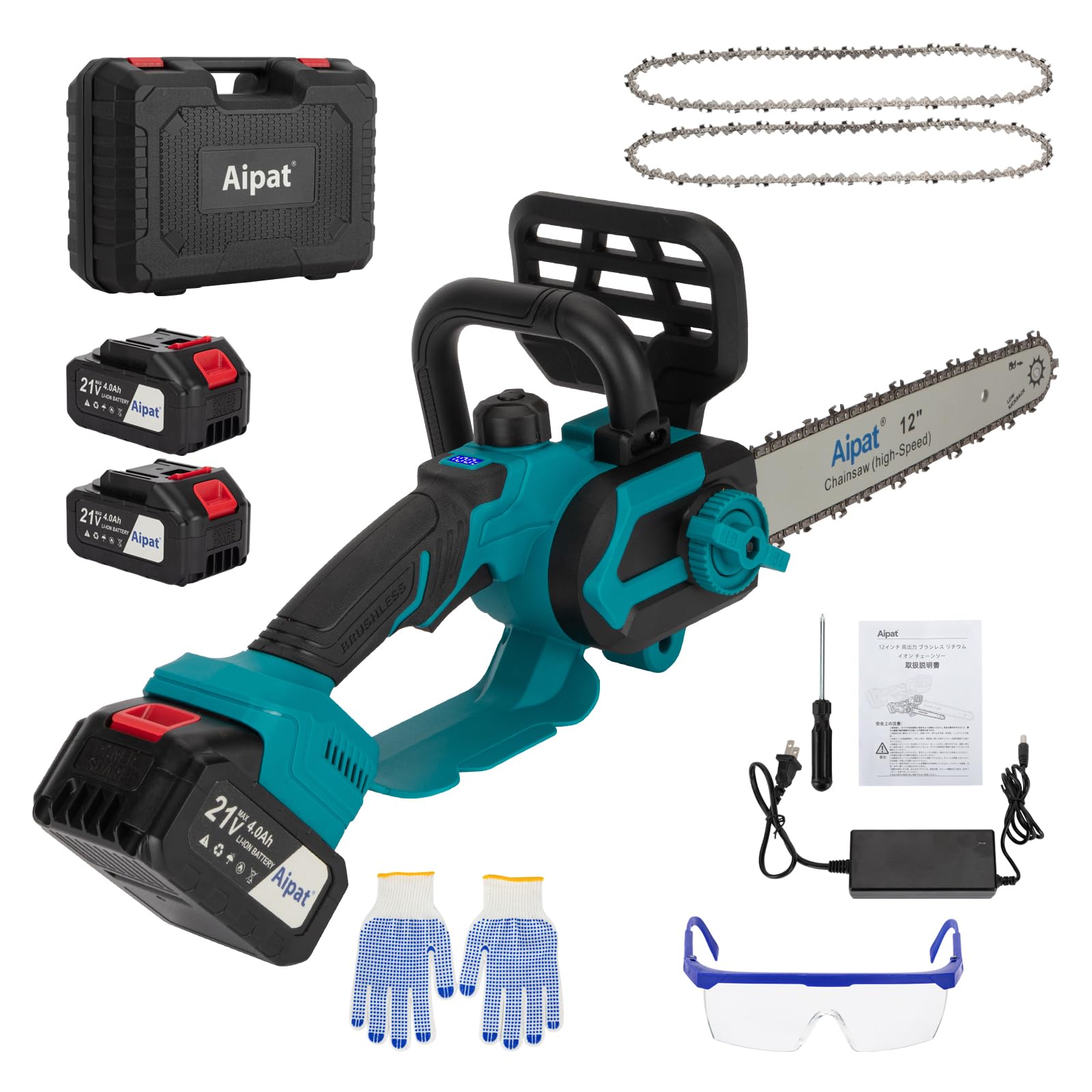 Amazon | Aipat 電動チェーンソー 充電式 12インチ ブラシレスモーター