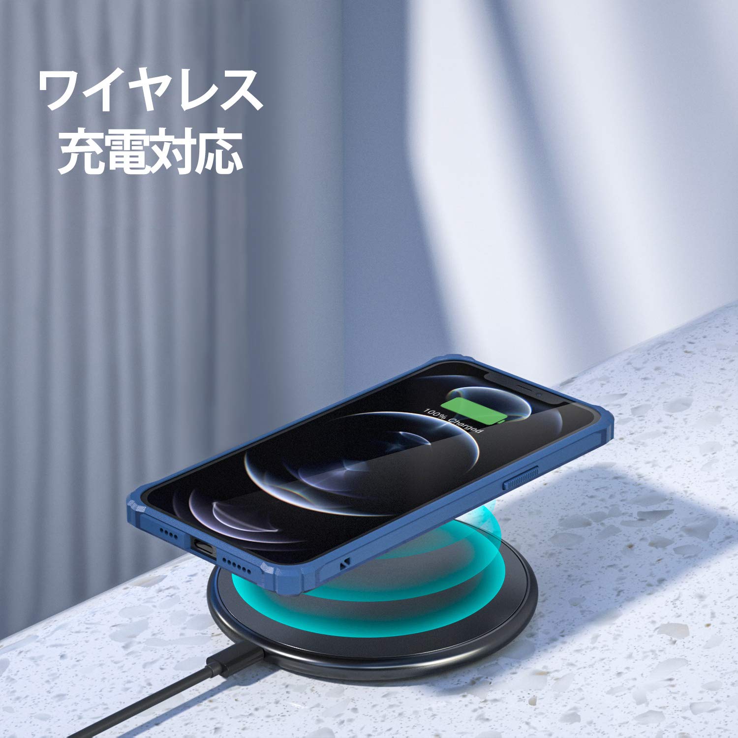 iPhone 12 Pro Max ケース 6.7インチPZOZ Amazon.co.jp: PZOZ iPhone 12 Pro Max ケース 6.7インチ PC+TPU