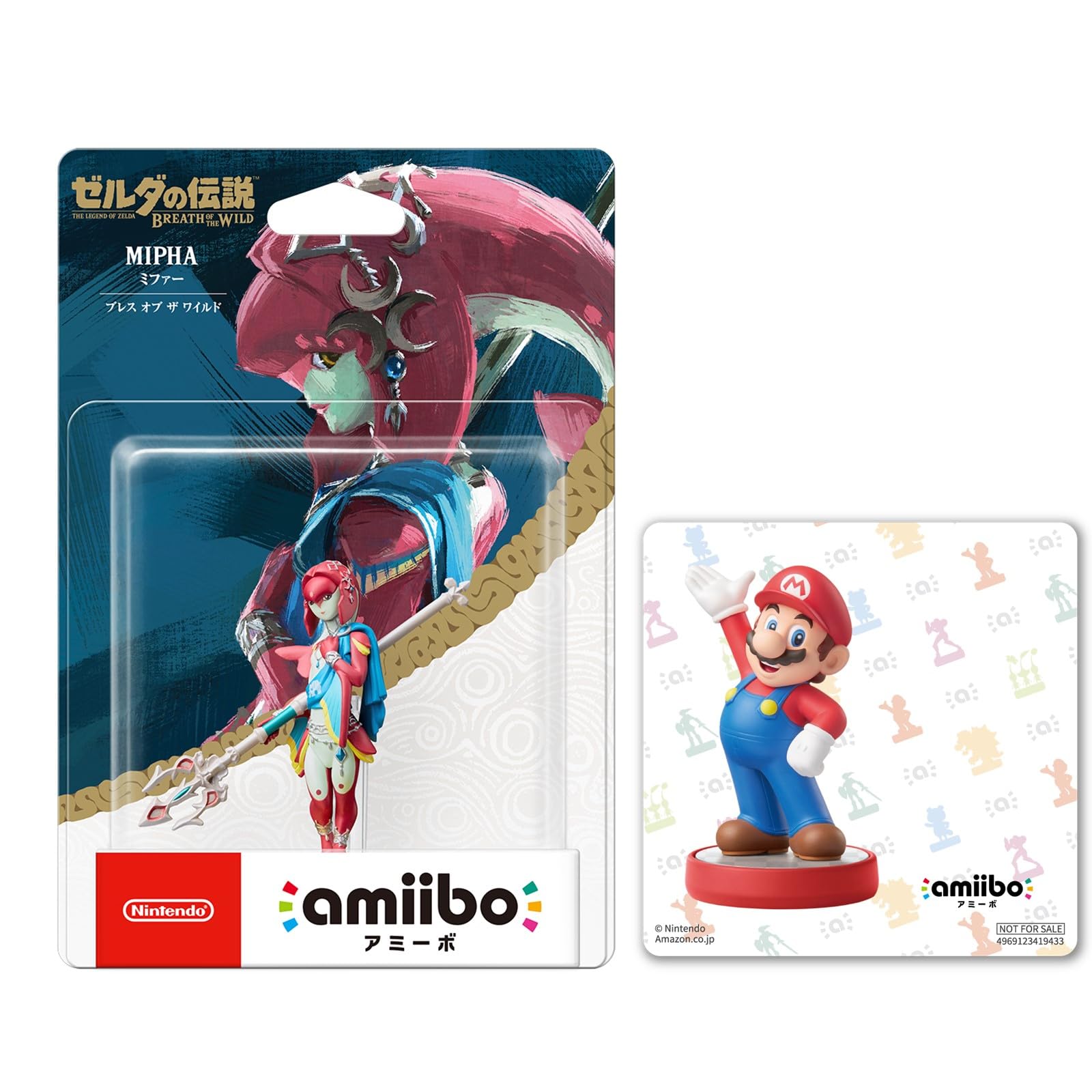 Amazon | amiibo ミファー【ブレス オブ ザ ワイルド】（ゼルダの伝説