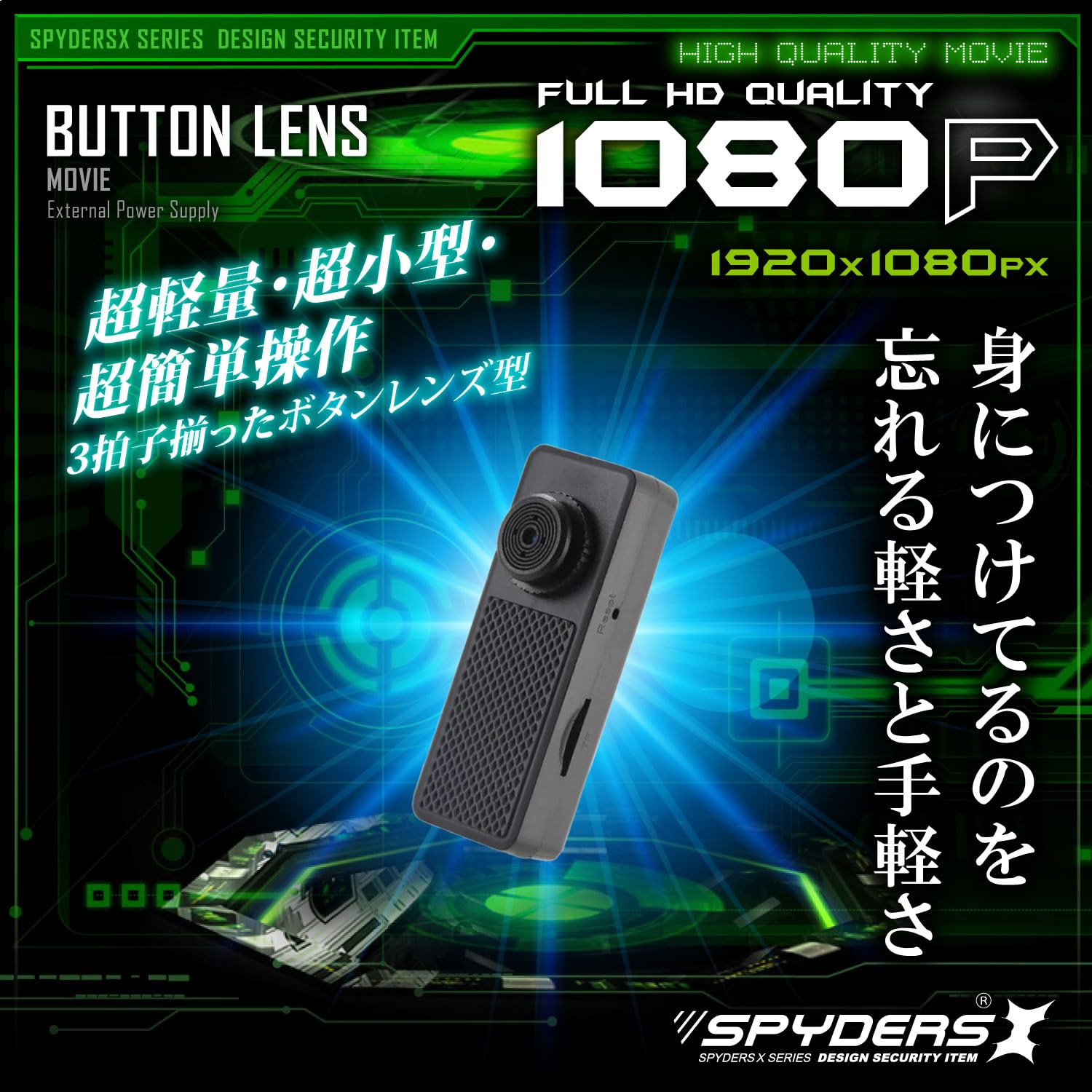 最新最先端の超高感度COMSセンサー搭載❣ハイスペックモデル♪❤ビデオカメラ カメラ | CineD