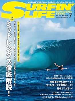 SURFIN'LIFE 2024年7月号 | ダイバー株式会社 |本 | 通販 | Amazon