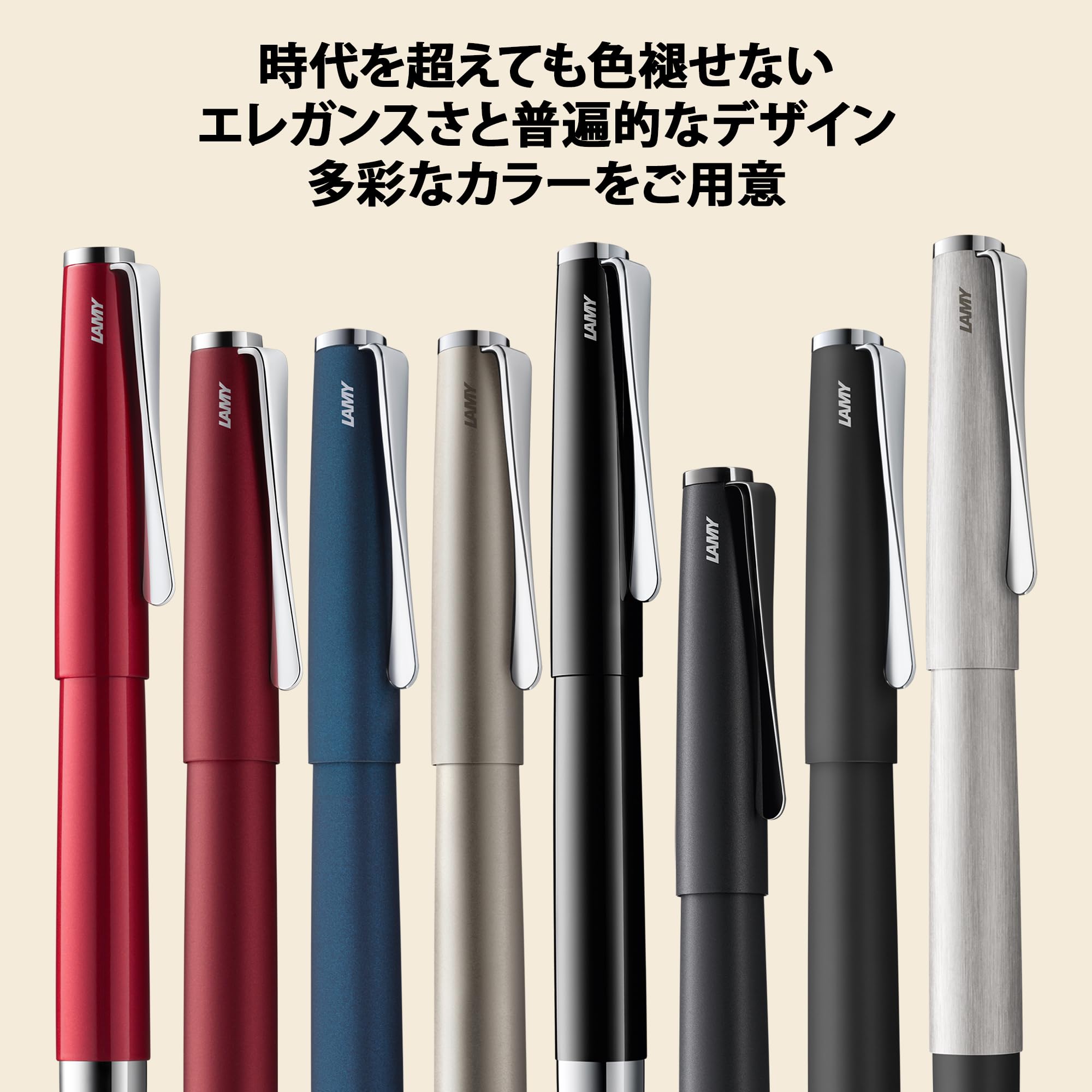 【人気商品】LAMY（ラミー） studio パラジューム ローラーボールペン Amazon | LAMY（ラミー） studio パラジューム ローラーボールペン