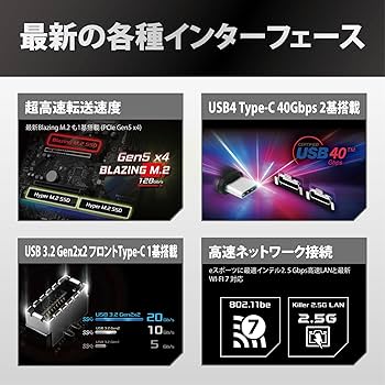 【使用期間1ヶ月未満】ASRock X870 Riptide Wi-Fi【中古】 ASRock | X870 Riptide WiFi