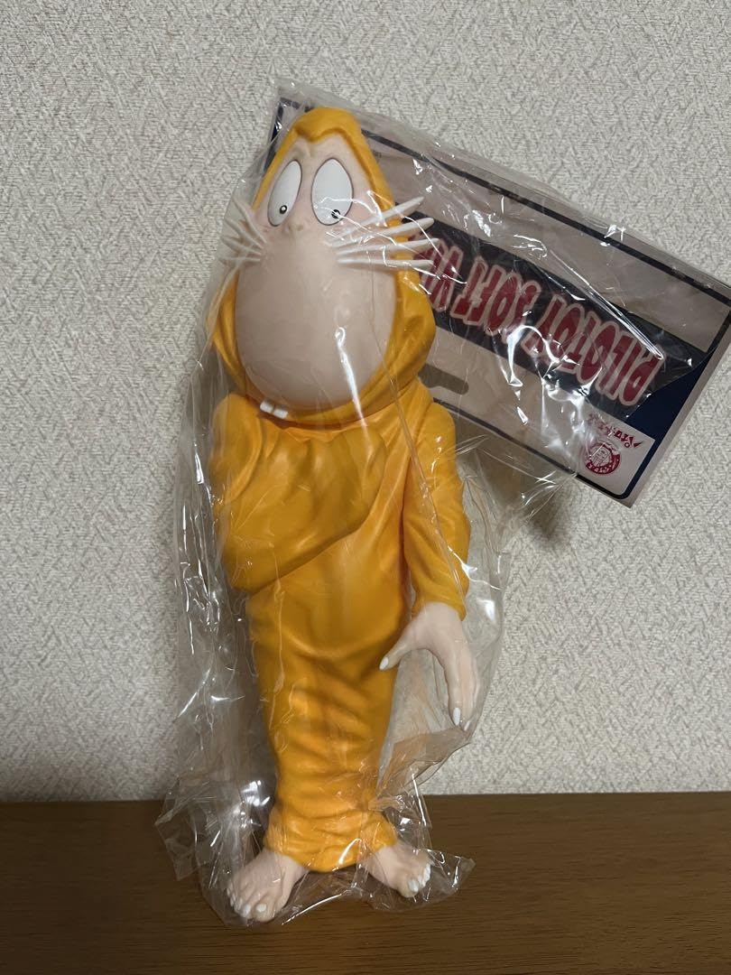 パイロットエース　ゲゲゲの鬼太郎　ねずみ男 パイロットエース ゲゲゲの鬼太郎 ねずみ男