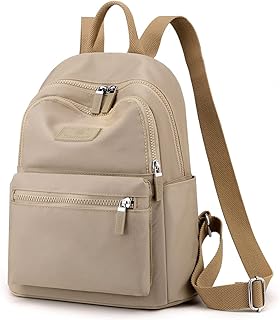 Women’s Mini Backpack: Lightweight Nylon Daypack