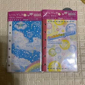 平成レトロ　ハムスター　シール帳　シールブック　文房具　花柄　いちご　リフィル 平成レトロ ハムスター シール帳 シールブック 文房具 花柄