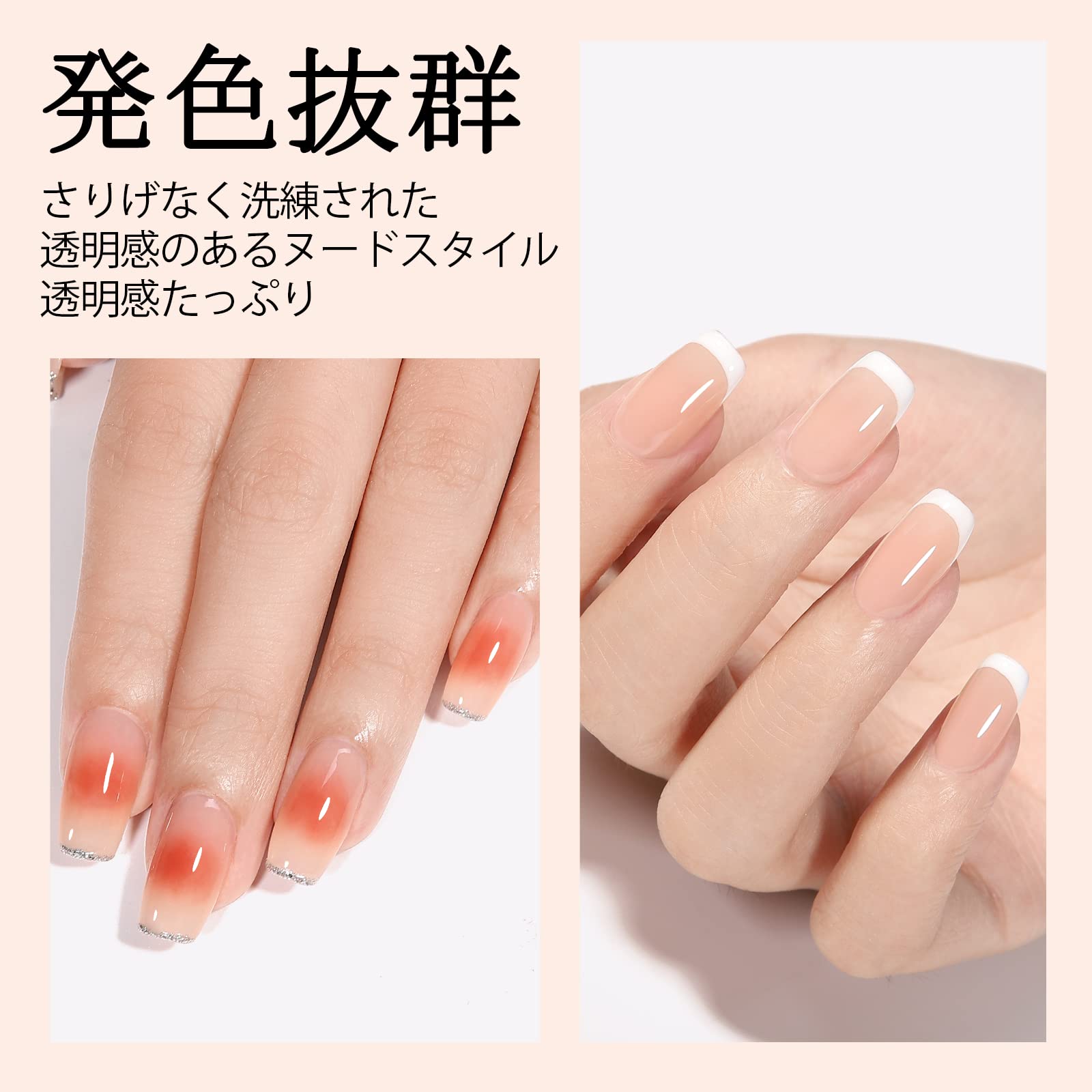 〜カラージェル新品まとめ売り　※バラ可〜 Amazon | GAOY ジェルネイル 6色セット シアーカラージェル