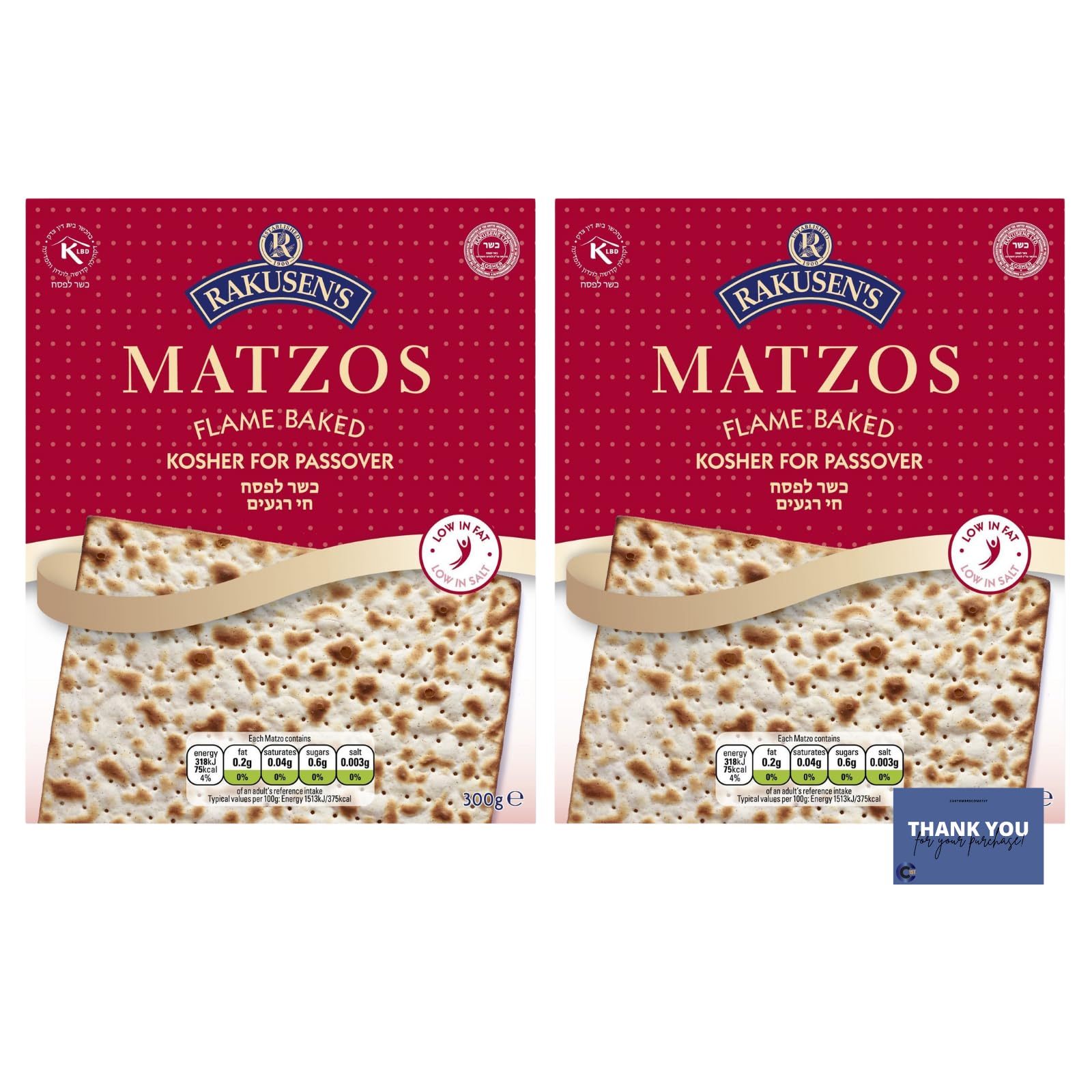 Rakusen's Flame-Baked Matzos - Crispy and Delicious (300g x 2)