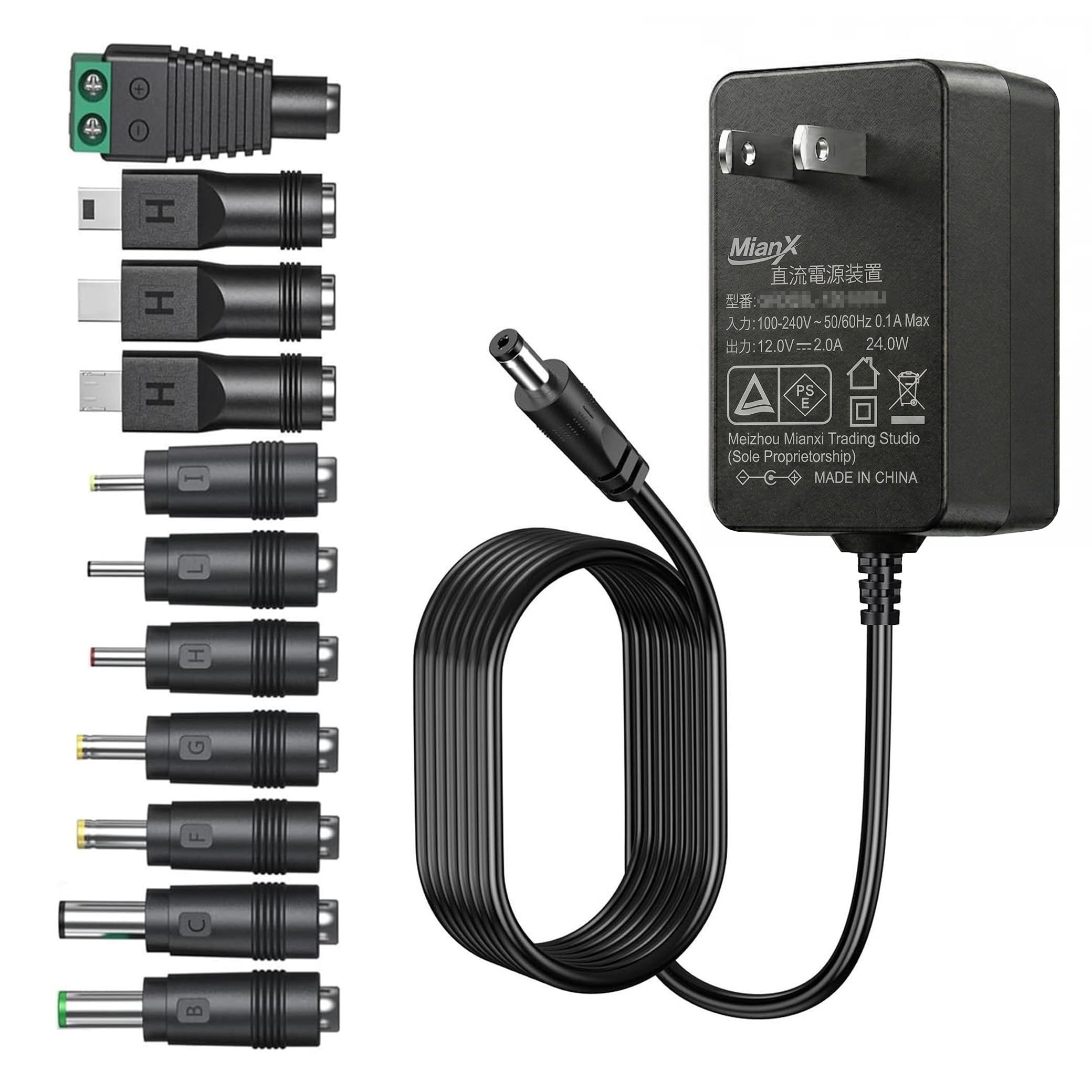 Amazon | 12v 2A 電源アダプター PSE認証 AC100-240V DC12V