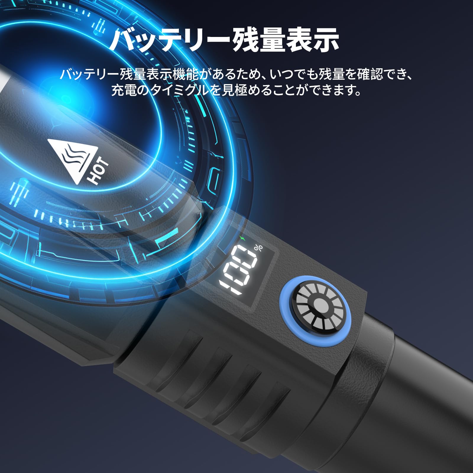 Amazon.co.jp: 懐中電灯 強力 TypeC急速充電 超高輝度フラッシュライト