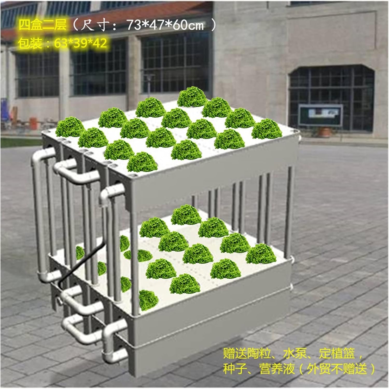 Indoor Vertical Garden Modular Soilless Cultivation Family Balcony Greenhouse Hydroponic Planting Facility Hydroponic Planting Machine (Color : 1 Size : 8)