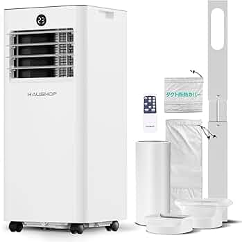 2025製　スポットエアコン Amazon | ZAFRO スポットクーラー 家庭用 冷房 6畳 8畳【2025