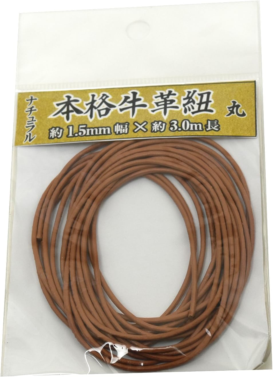 紺屋 商事 Thong 2001 Leather Straps, 3.0 mm X 2.4 m Black Leather rap00552001