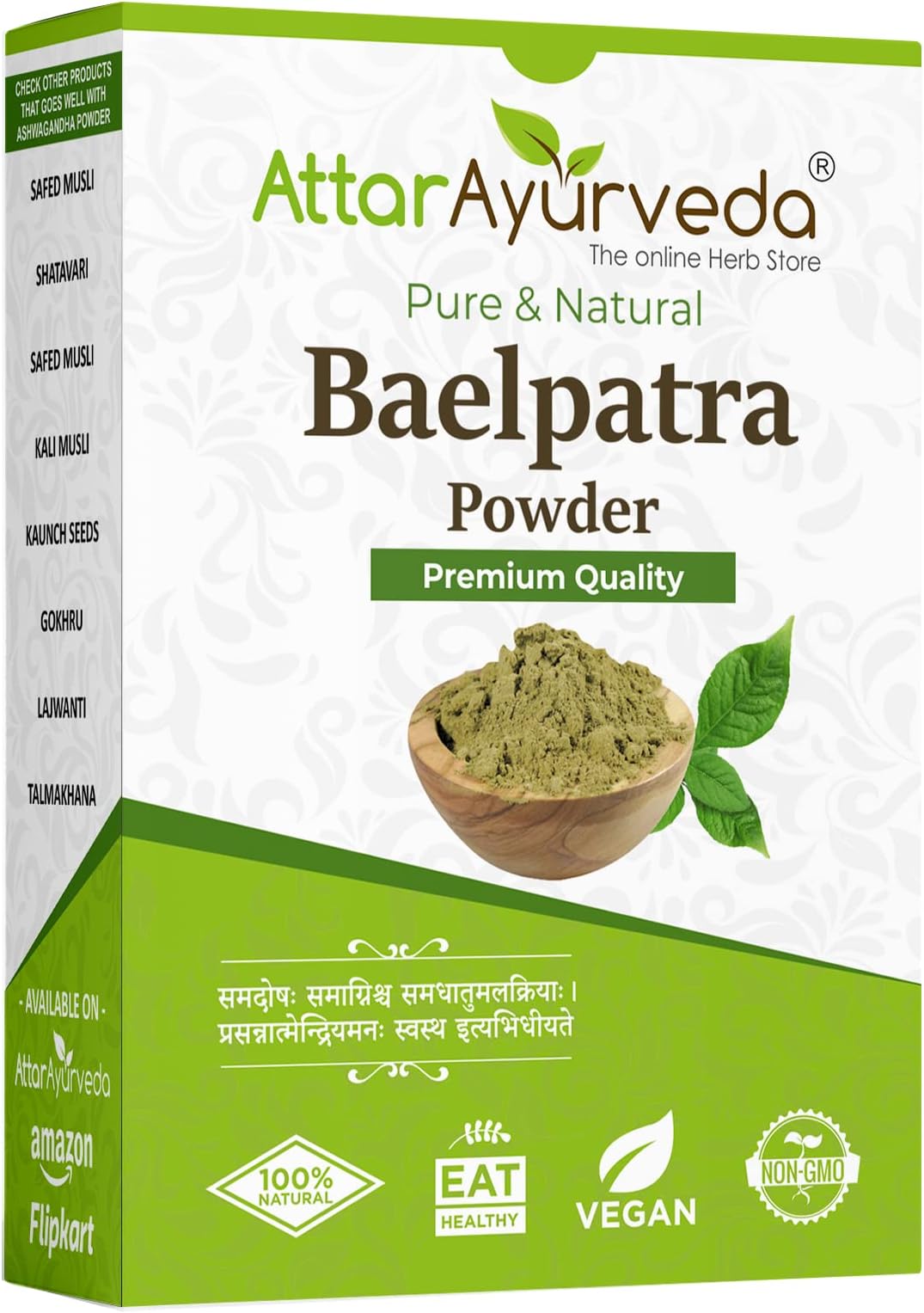 Attar Ayurveda Baelpatra Powder - 200 g