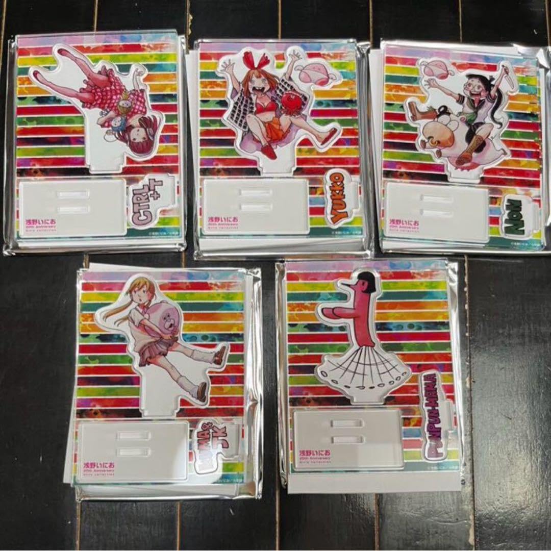 Amazon.co.jp: 浅野いにお アクリルスタンド 5点セット おやすみ  