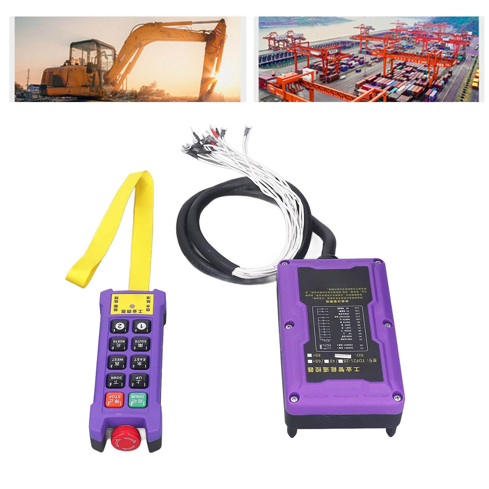 Telecomando Wireless Industriale per Gru Kit Controllo Remoto 300m IP67 Protezione Risposta Rapida LED Sensibile Accessori Crane 220V Compatibile con Sollevamento Pesante Industria