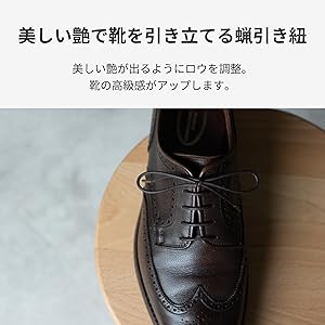 【Moschino】5mmパテントローシューズ セール】Pixie ピクシー パテントプラットフォームローファー