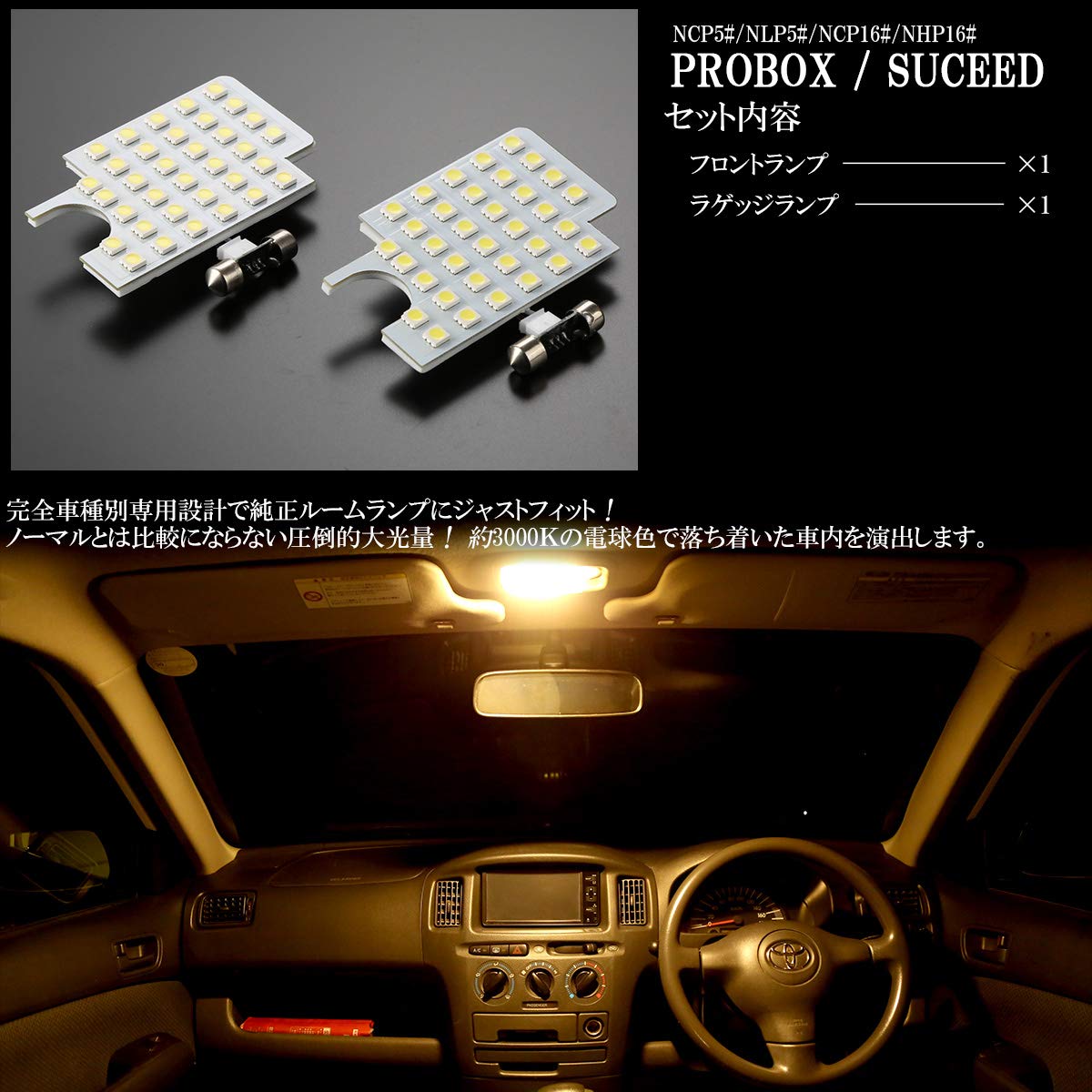 LED室内灯白色50本電球色30本セット WEIMALL LED電球 4個 調光調色 LED照明 口金E17 60W相当 広配光