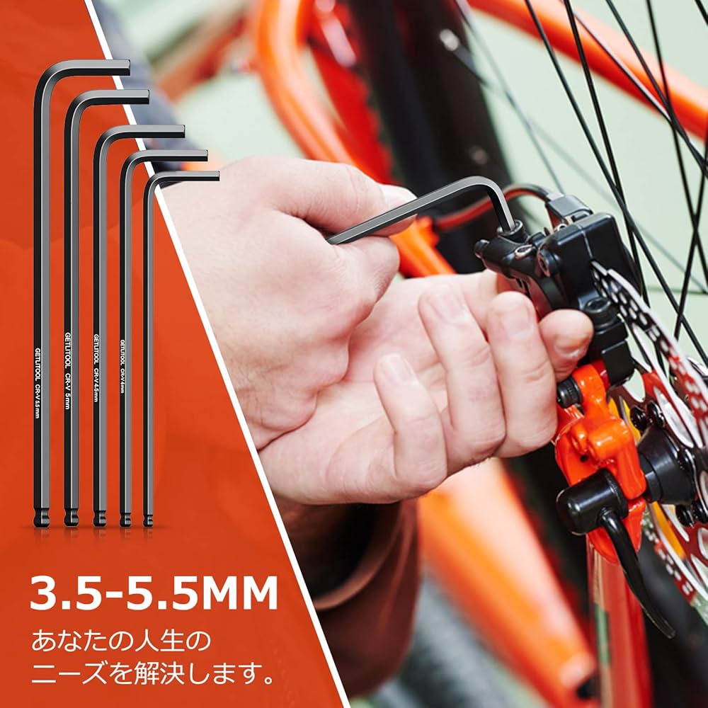 Amazon | GETLITOOL 六角レンチセット 13本1.27mm-10mm ボール