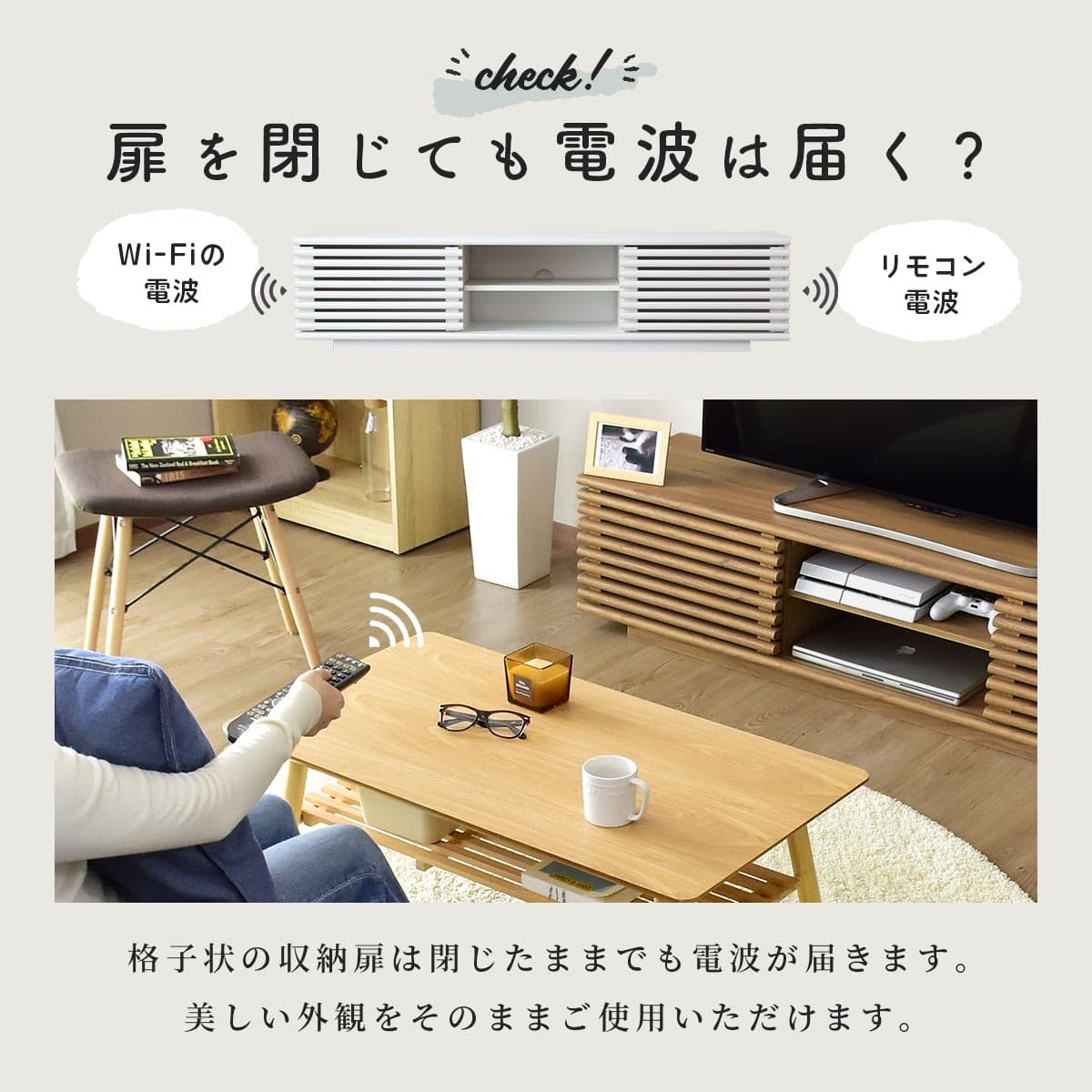 Amazon｜DORIS ドリス テレビ台 ローボード 32型 50インチ 55インチ