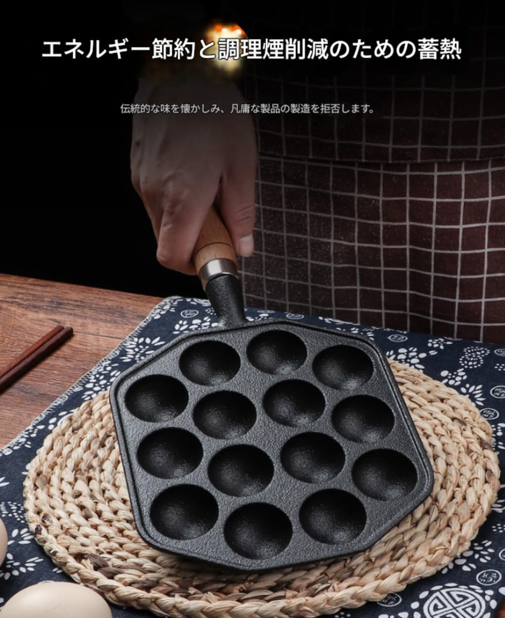 Amazon.co.jp: たこ焼き器 鋳鉄製 IH対応 ガスコンロ 炭火 全熱源対応