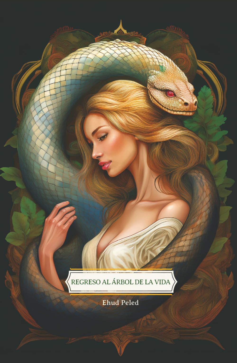 Regreso al árbol de la vida