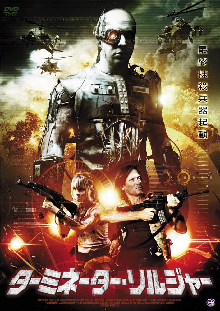 (未使用･未開封品)　アメリカン・ソルジャー [DVD] bt0tq1u Amazon.co.jp: アメリカン・ソルジャー [DVD] : マイルズ