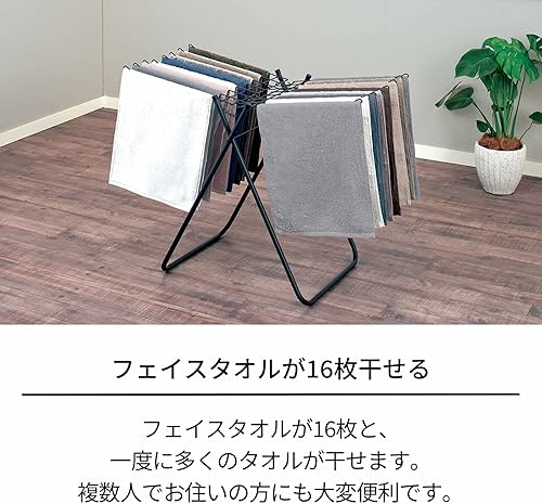 Miniatura 4 de Tenma PSBK-01 - Secadora de ropa con un diseño elegante que es fácil de mezclar con cualquier interior, lavandería, interior, tendedero negro,