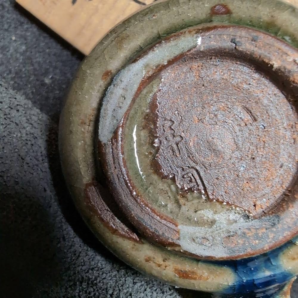 【瀬戸焼】加藤舜陶　作　灰釉呉須　水指　銘品 Amazon.co.jp: 瀬戸焼加藤舜陶 作 灰釉呉須 水指 銘品 : 文房具