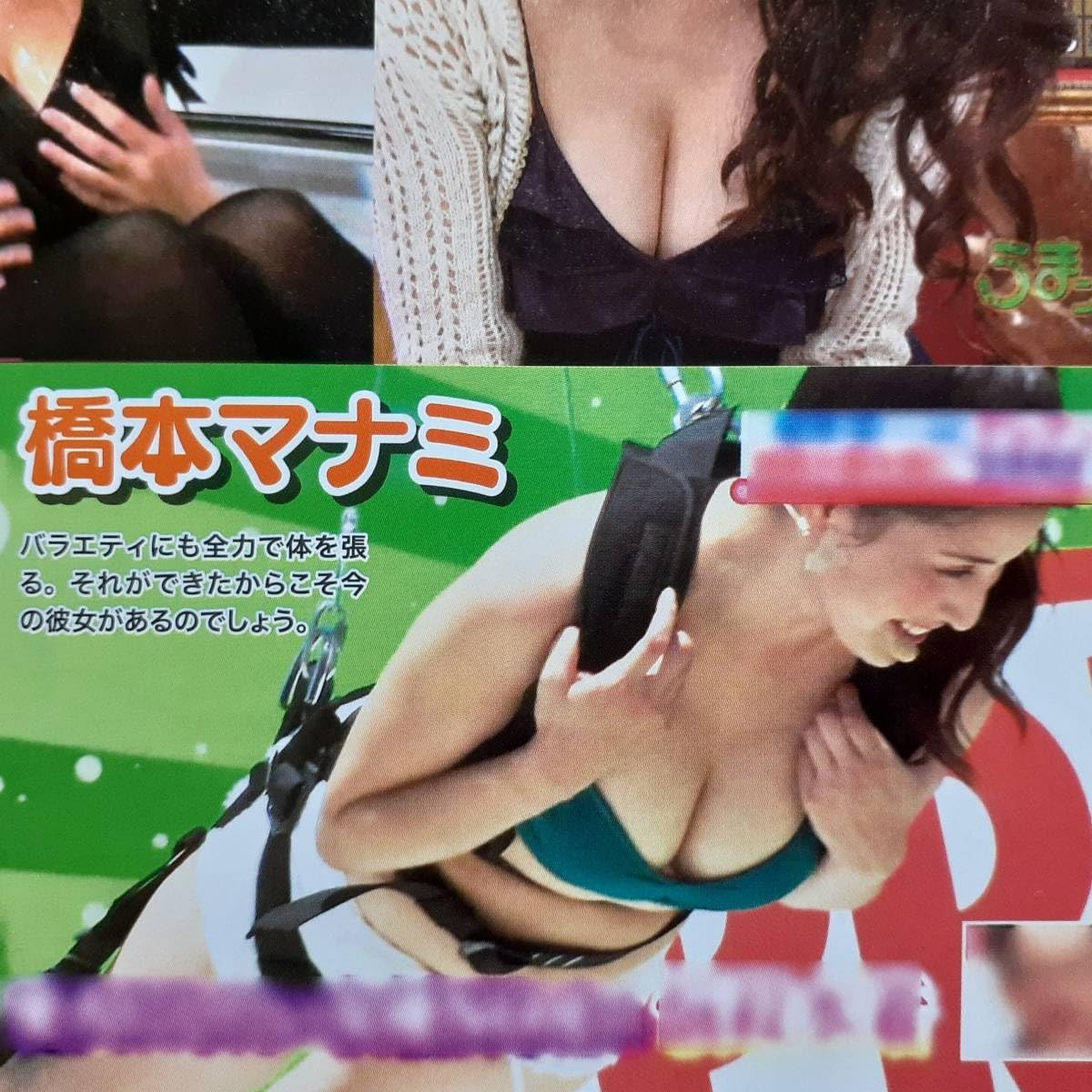 熟女　まんぐり 