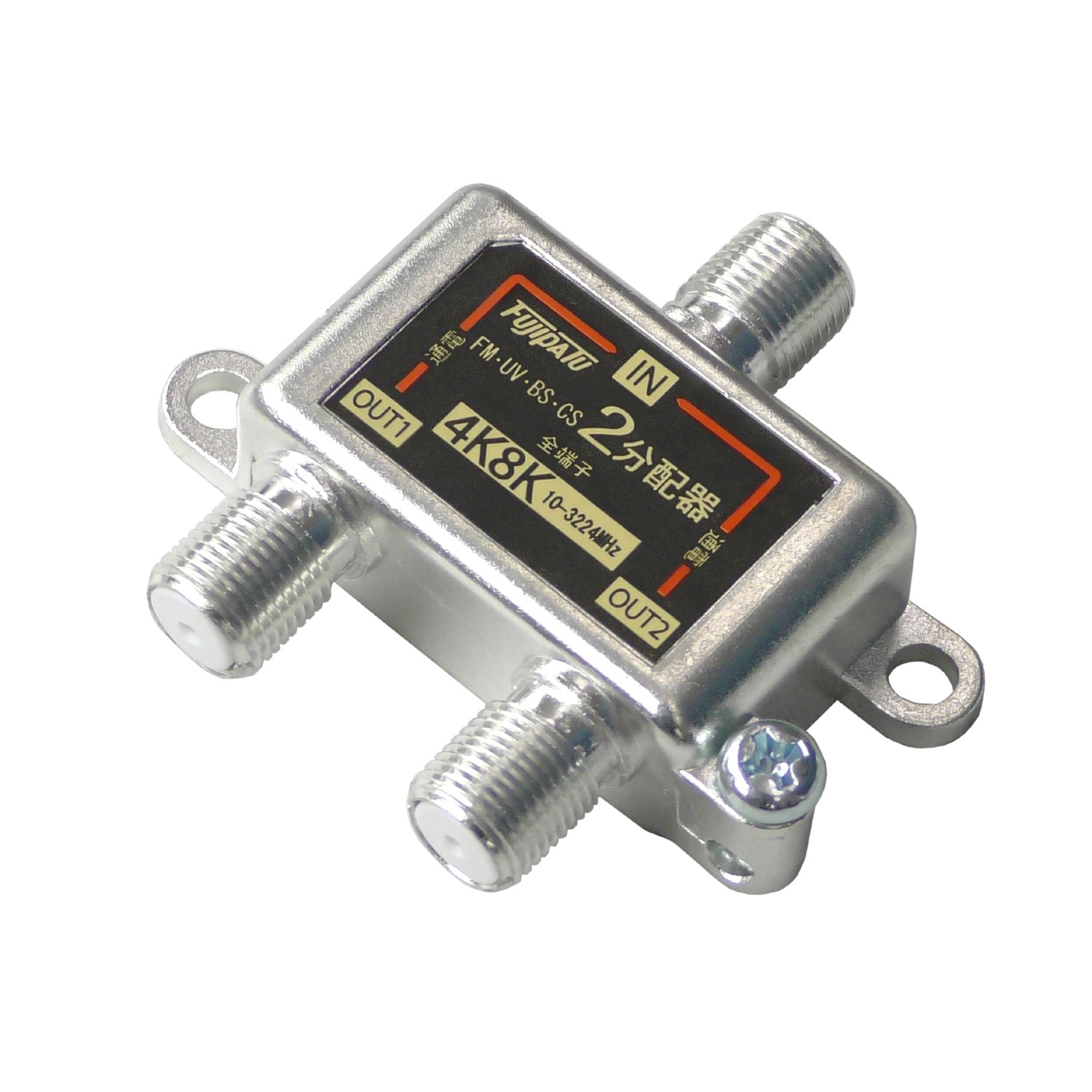 アマチュア無線　430MHz 4分配+2分配 アマチュア無線 430MHz 4分配+2分配