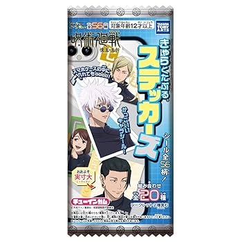 Amazon.co.jp: タカラトミーアーツ(TAKARATOMY A.R.T.S) 呪術廻