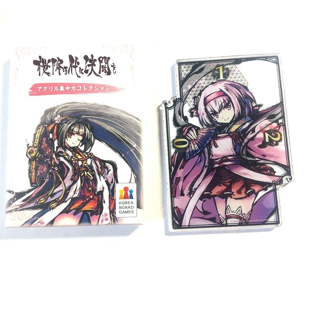 桜降る代に決闘を ボードゲーム アクリル集中力プレート コンプリート