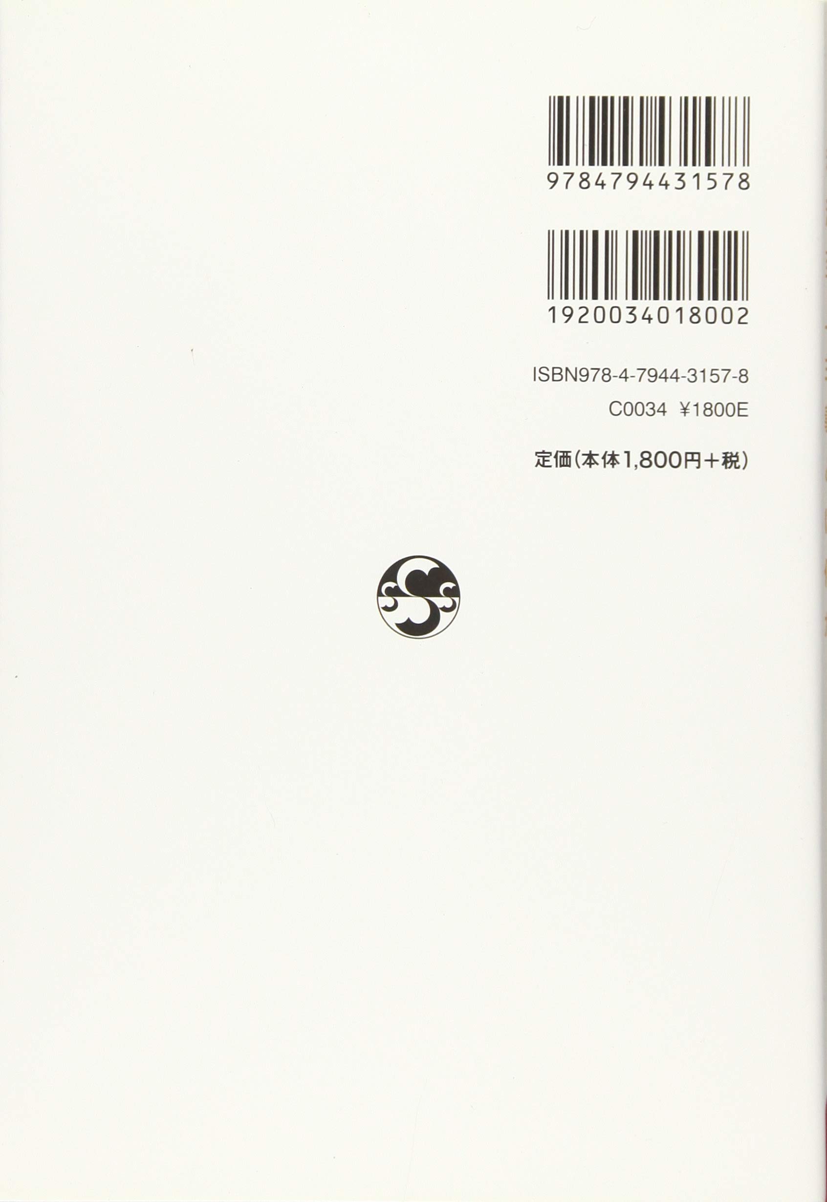 Amazon.co.jp: 亀川 雅人: 本、バイオグラフィー、最新アップデート