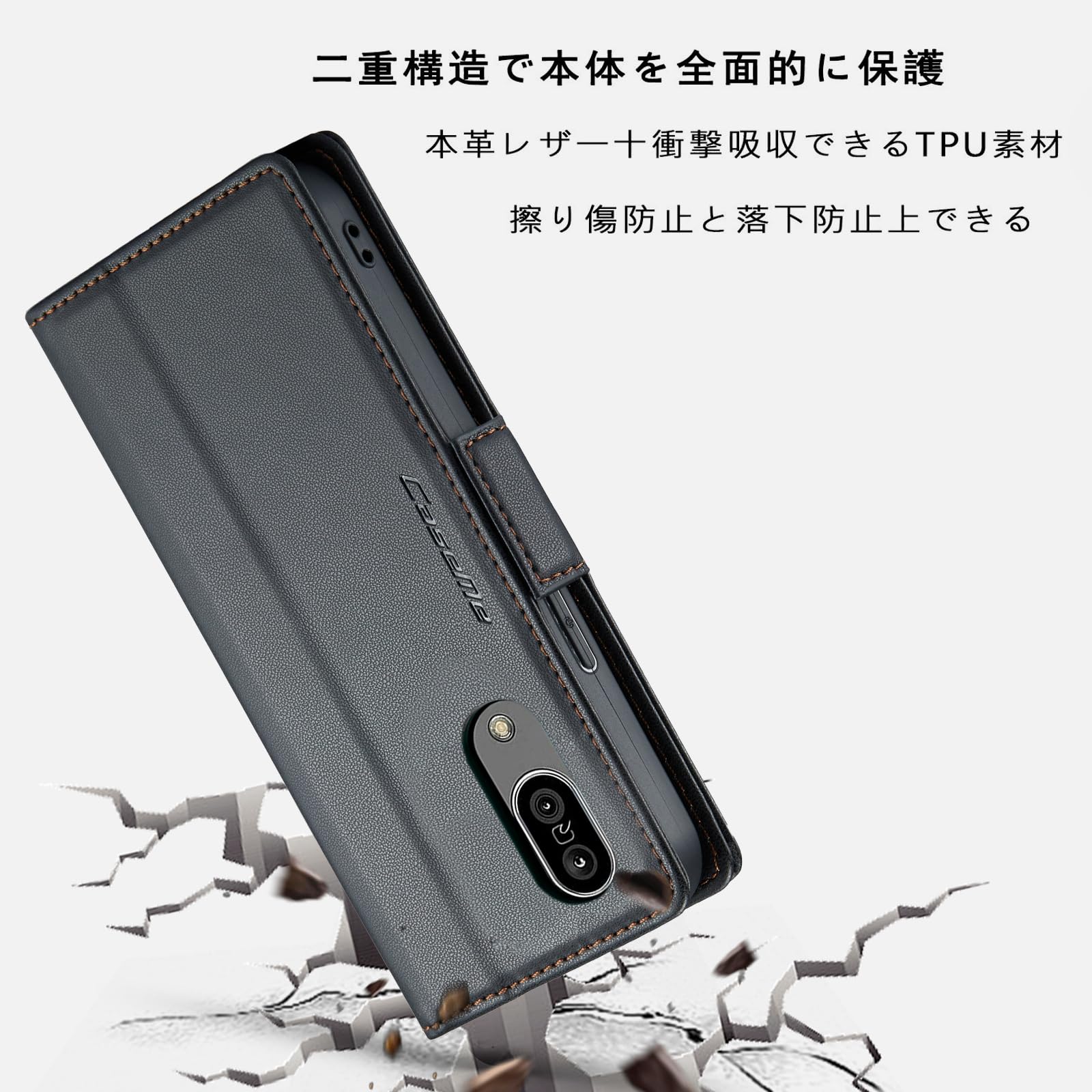 SHARP 国内版SIMフリー SH-RM12 ブラック　オマケ、スマホケース SHARP 国内版SIMフリー SH-RM12 ブラック オマケ、スマホケース