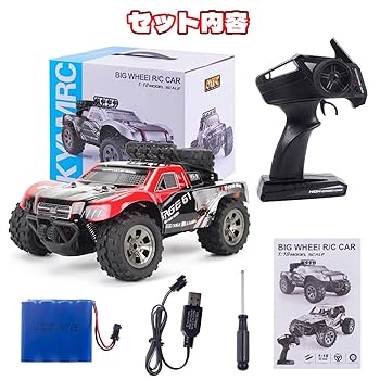 leopon様 リクエスト 2点 まとめ商品 京商 (キョウショウ) ラジコン戦車｜トレファクONLINE