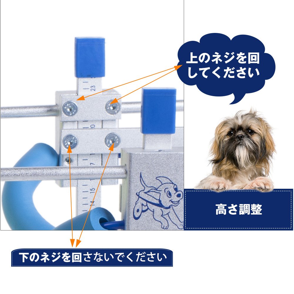Amazon | Weanas 犬用車椅子 小型・中型犬用 ドッグウォーカー