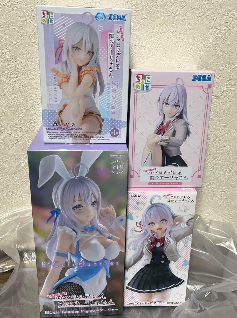 アーリャさん フィギュア コアフル バニー ちょこのせ 制服 ロシデレ