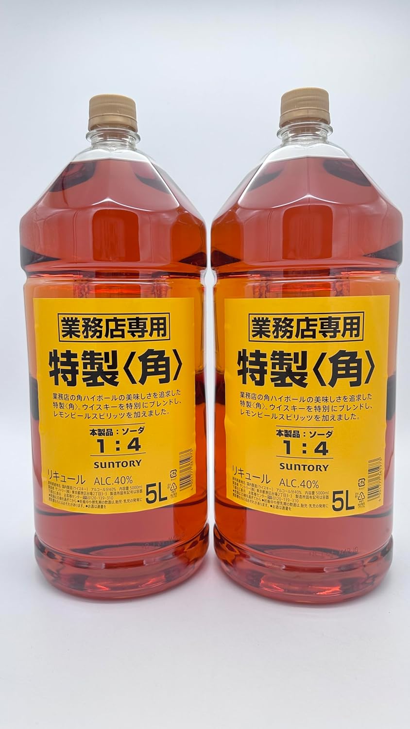 特製〈角〉ウイスキー 5L サントリー4本 【公式通販】 | サントリー 角
