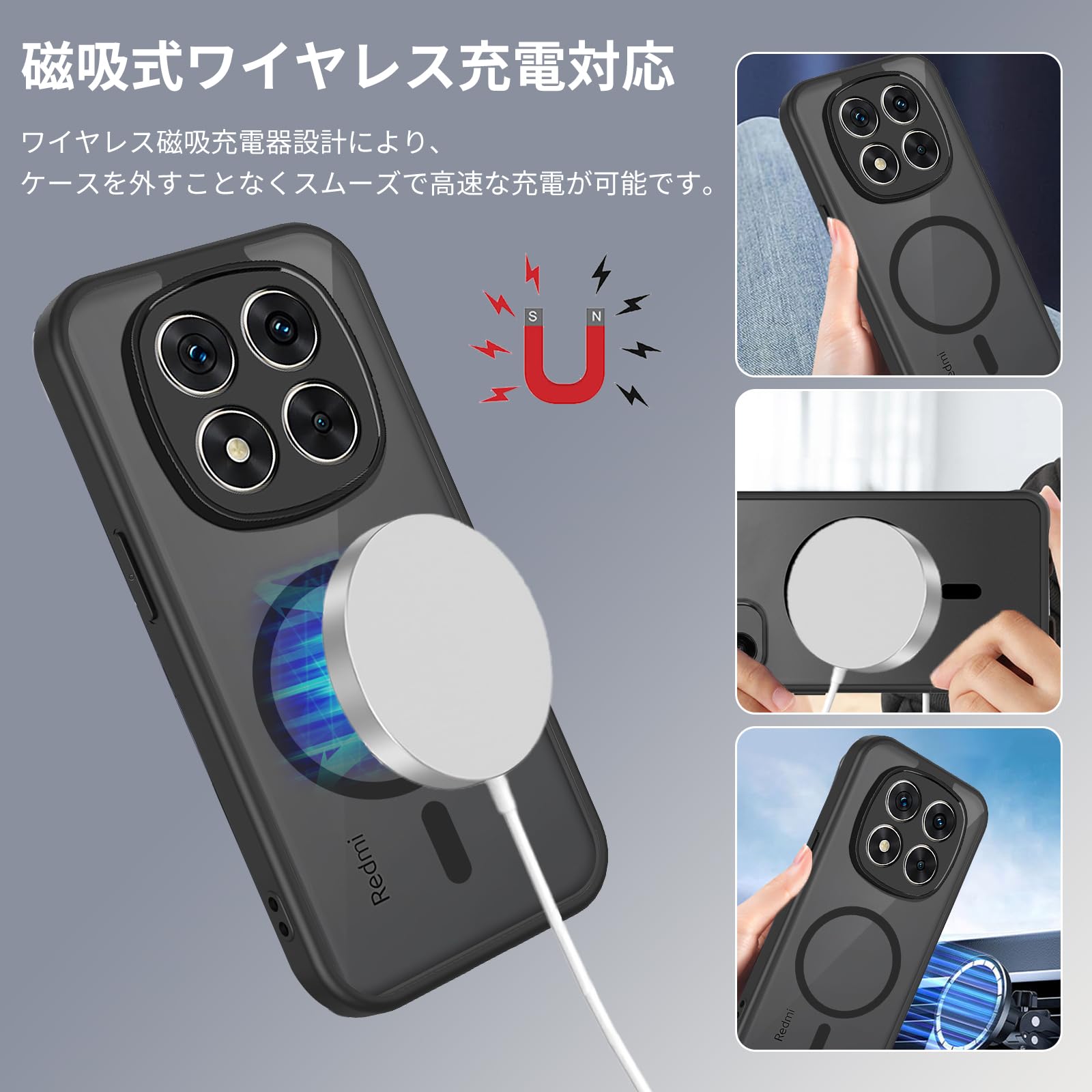 Amazon.co.jp: REDMI Note Pro 15 5G/Redmi Note 15 Pro 用 ケース